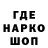 Альфа ПВП крисы CK Denis iMore