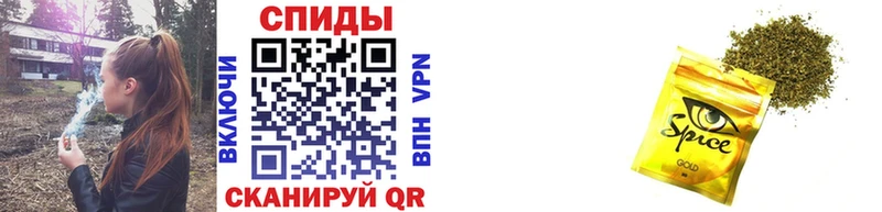 omg   Борисоглебск  Бутират Butirat  продажа наркотиков 