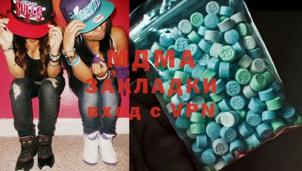 крисы Баксан