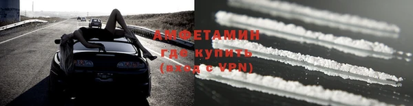 тгк Балахна