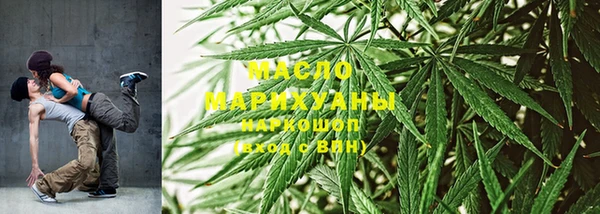 МДМА Балабаново