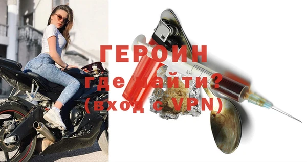 крисы Баксан